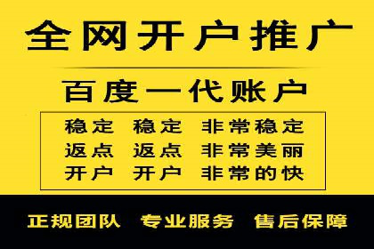 朋友圈信息流广告投放策略及成功案例解析