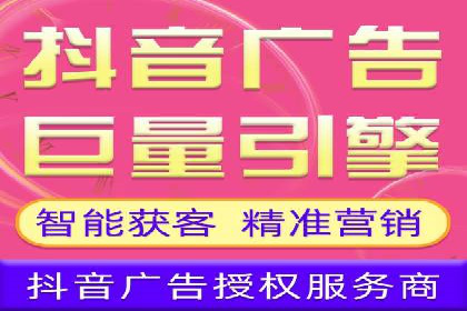 微信信息流广告的创意形式与效果
